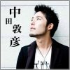 ラジオのギャラ相場ってそんなに安い？出演を断る芸能人も。