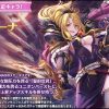 プリコネRで引退者続出…原因は運営の限定ガチャの出しすぎ。